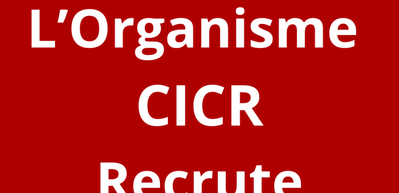 Responsable administratif·ve et financier·ère