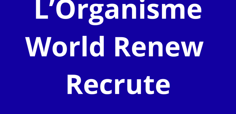 Logistics C Security Officer